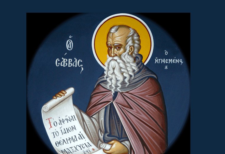 Sf. Cuv. Sava cel Sfinţit; Sf. Mc. Anastasie  (Dezlegare la peşte) 134125