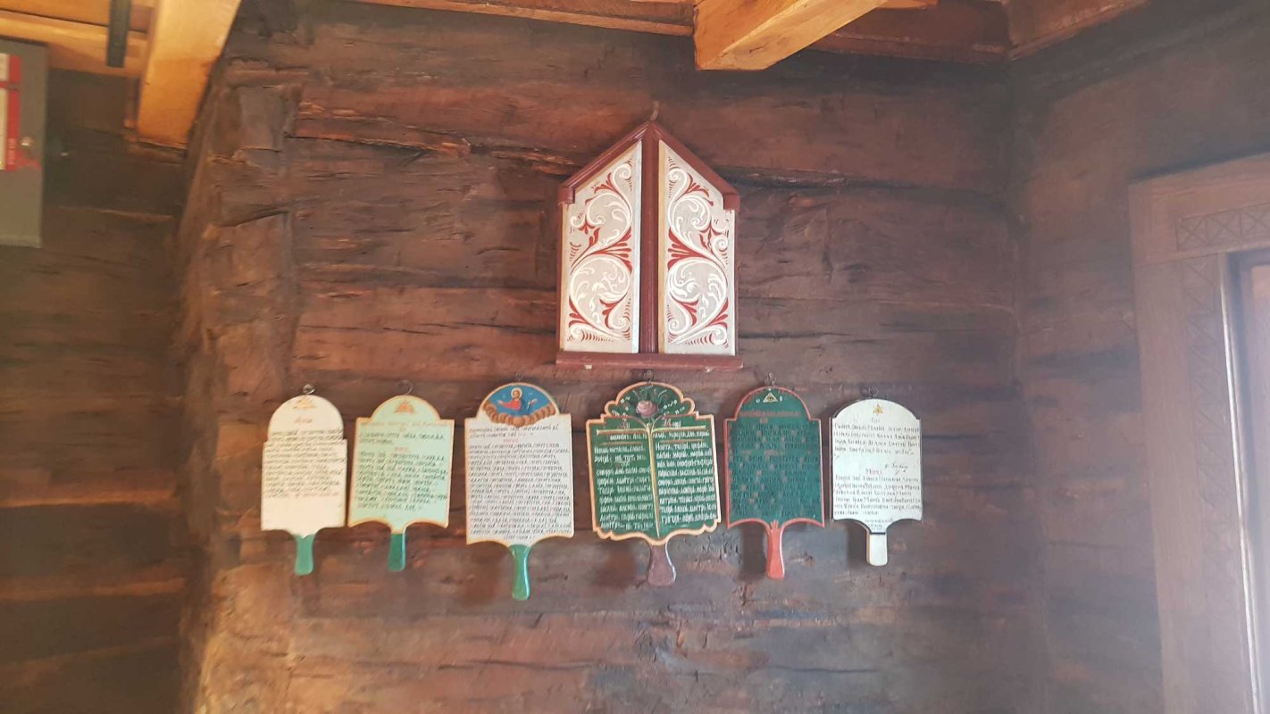 Biserica Parohiei Adâncata II a fost restaurată 134180