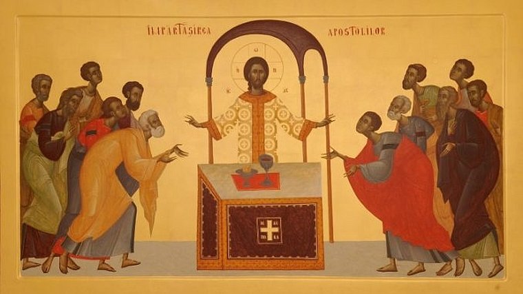 Matei 5, 14–19 134379