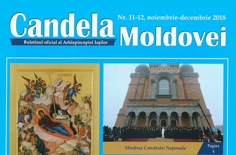 Candela Moldovei 134676