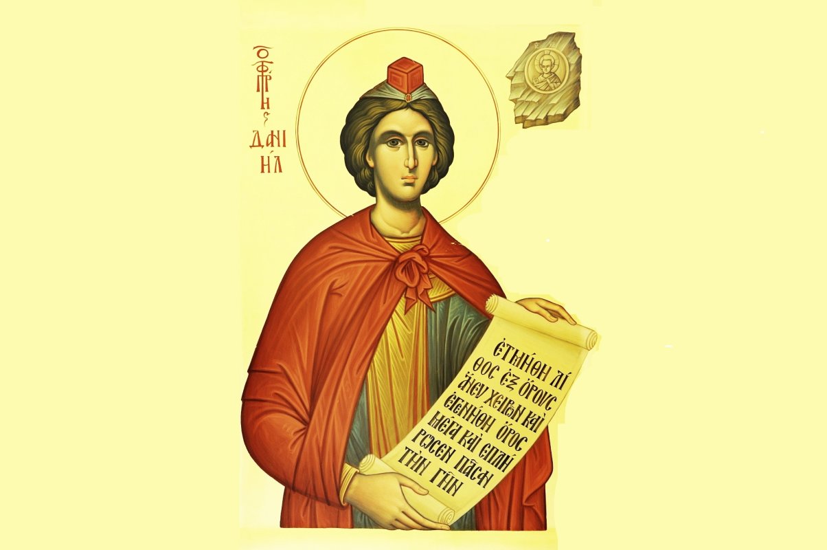Sf. Proroc Daniel şi Sfinţii trei tineri: Anania, Azaria şi Misail  135145