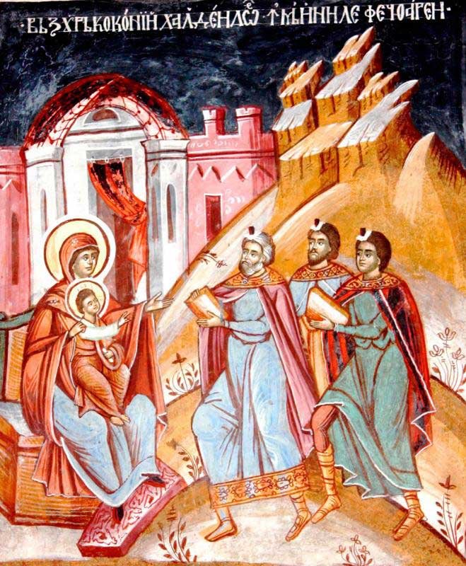 Daruri şi laude aducem cu magii şi îngerii Împăratului Hristos 135864