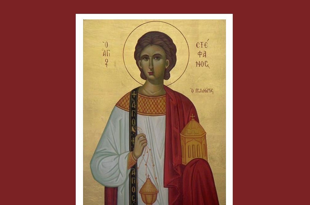 Sfântul Ap., întâiul Mc. şi Arhidiacon Ştefan; Sf. Cuv. Teodor Mărturisitorul (Harţi) 136066