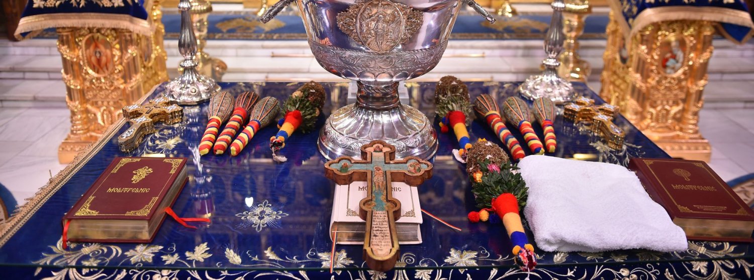 Matei 3, 13-17 136495