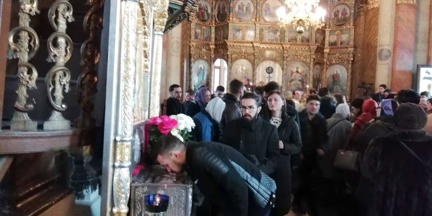 Pomenirea Sfântului Grigorie de Nyssa la Paraclisul Facultății „Justinian Patriarhul” 136930