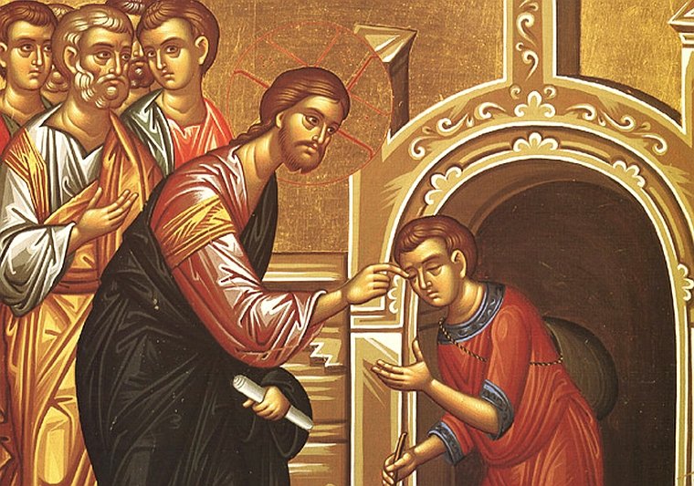 Marcu 10, 46-52 137489