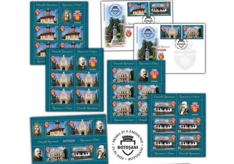 Mărci poştale dedicate oraşului Botoşani 137629