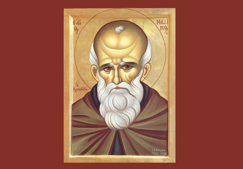 Sf. Cuv. Maxim Mărturisitorul;  Sf. Mc. Neofit; Sf. Mc. Agnia din Roma 137603