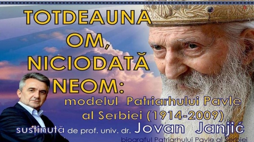 Biograful Patriarhului Pavle al Serbiei conferențiază la Caransebeș și Reșița 137794