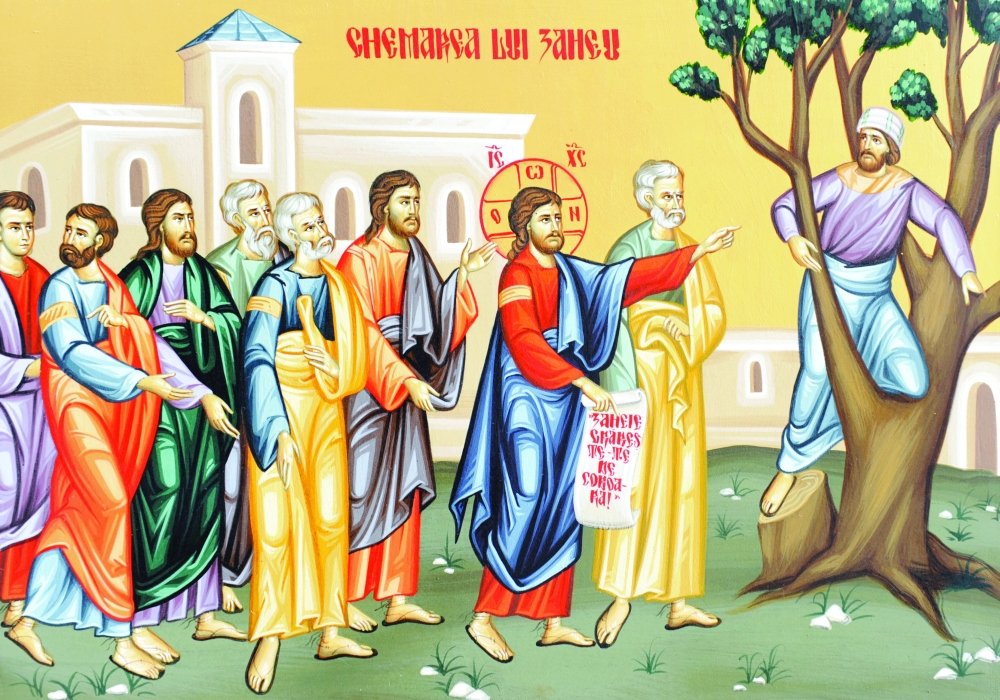 Zaheu și vrednicia pentru împărtășire 137769