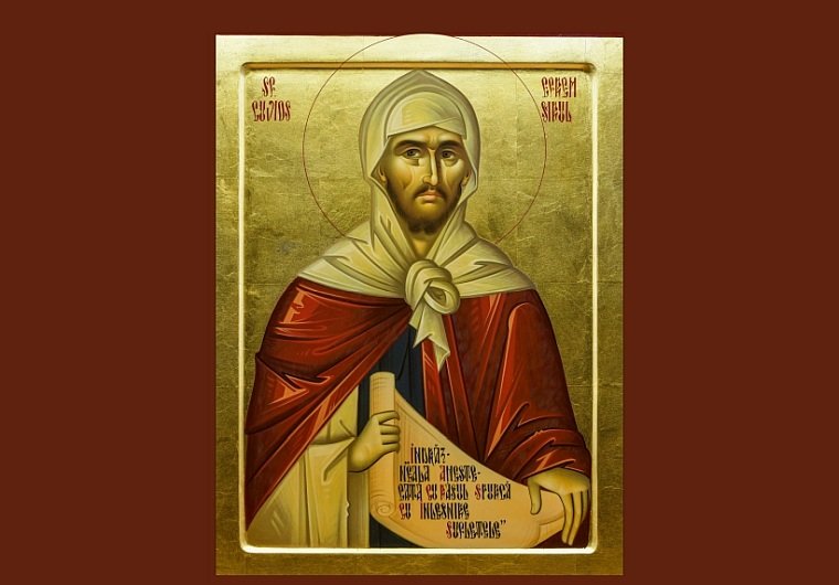 Sf. Cuv. Efrem Sirul, Isaac Sirul, Paladie şi Iacob Sihastrul 138003