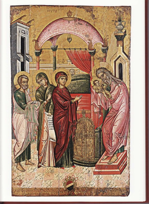 Doar ochii sfinți văd mântuirea 137918