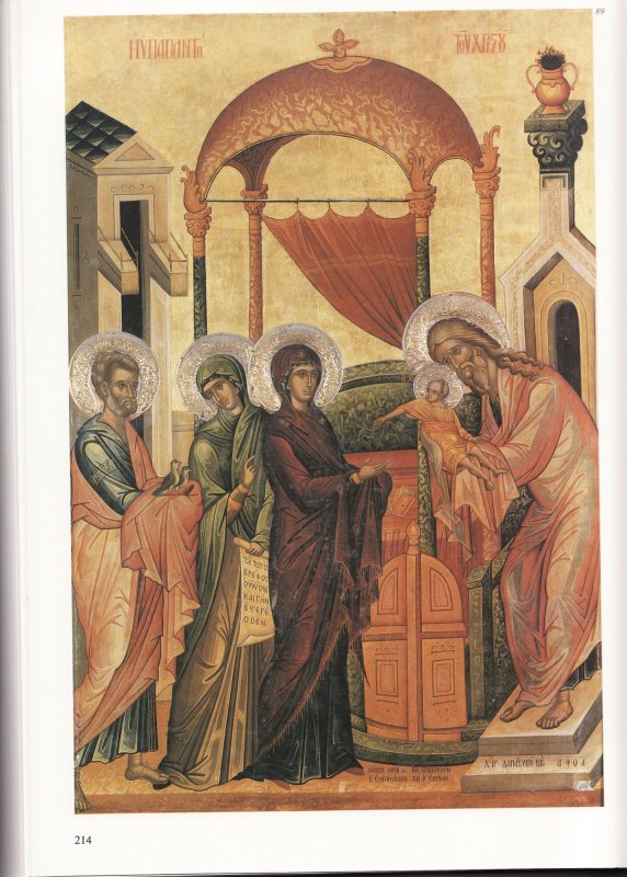 Doar ochii sfinți văd mântuirea 137920