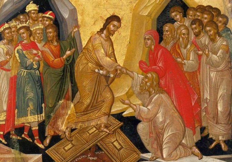 Marcu 12, 18–27 138490