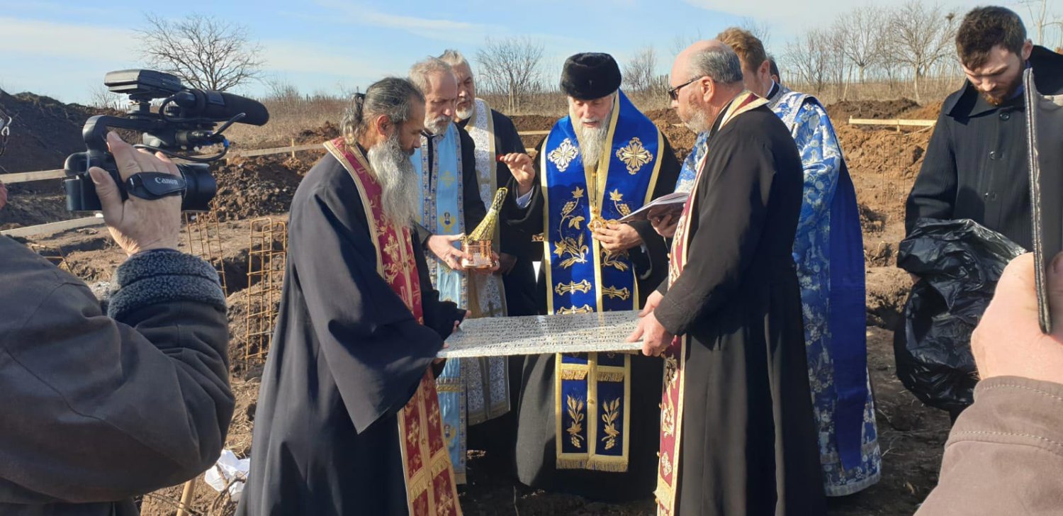 Piatra de temelie pentru biserica Mănăstirii Segarcea, județul Dolj 138487