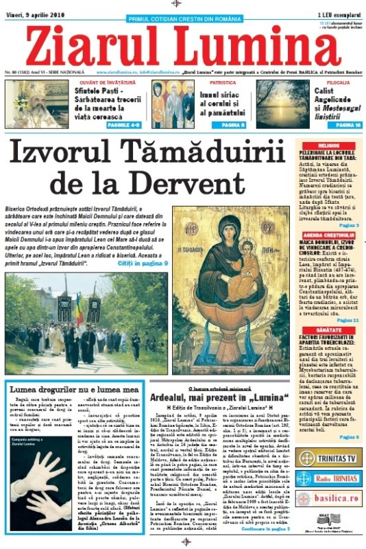 Vârstele Ziarului Lumina 138727