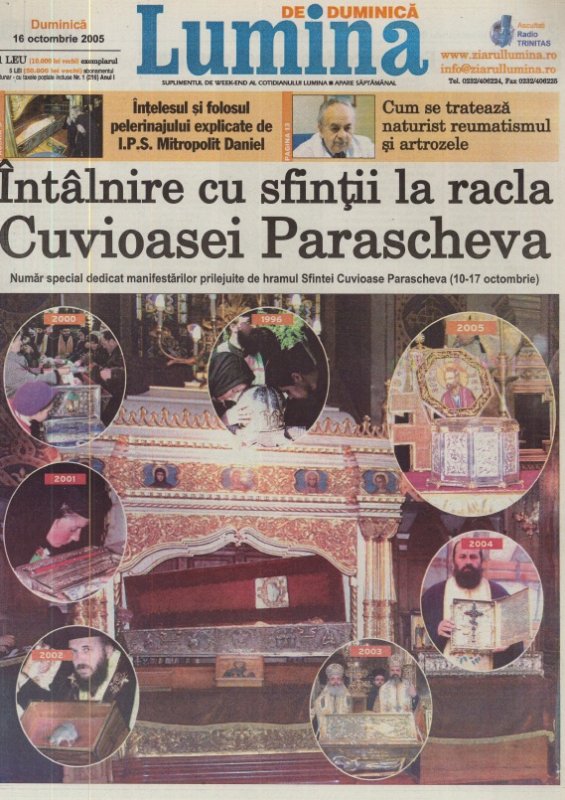 Vârstele Ziarului Lumina 138733