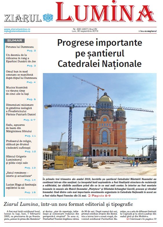 Vârstele Ziarului Lumina 138735