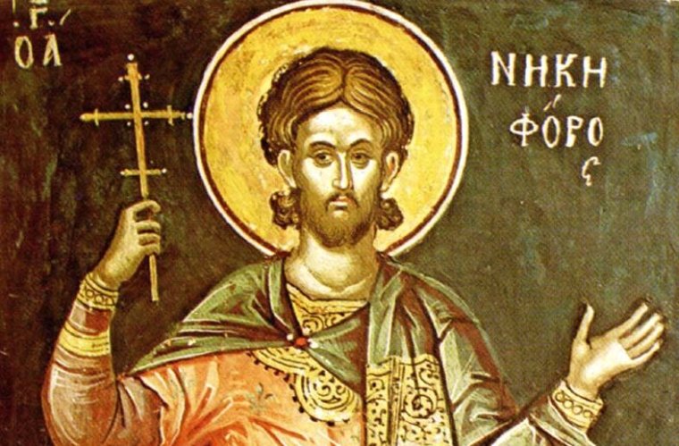 Odovania praznicului Întâmpinării Domnului; Sf. Mc. Nichifor 138789