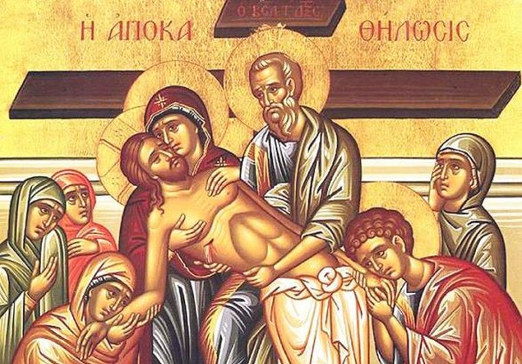 Marcu 13, 14-23 138917