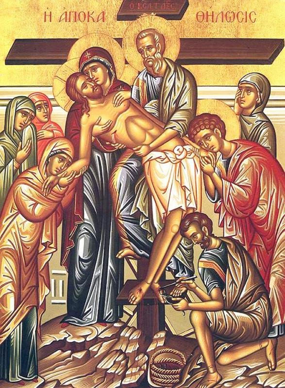 Marcu 13, 14-23 138918