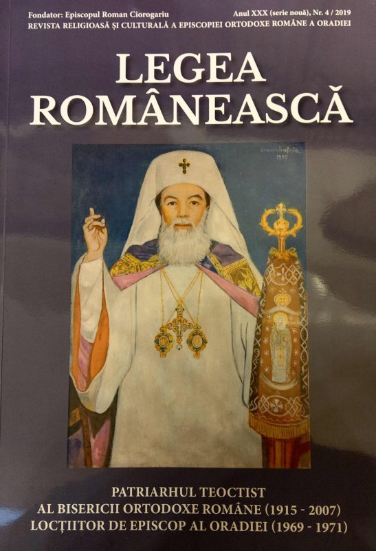 Legea românească 138980