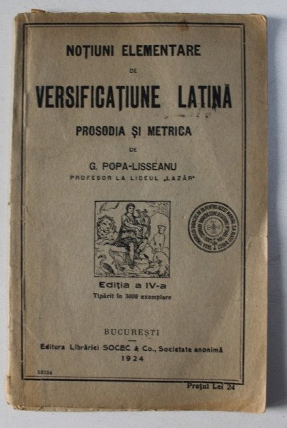 Gheorghe Popa Lisseanu,  un cărturar uitat pe nedrept 139541