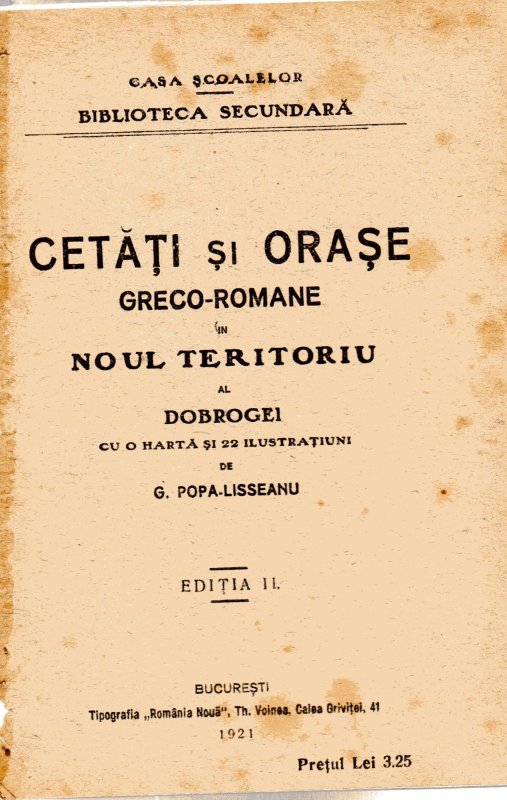 Gheorghe Popa Lisseanu,  un cărturar uitat pe nedrept 139542
