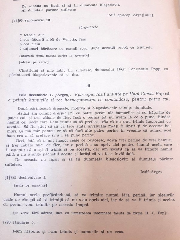 Constantin Hagi Pop, un filantrop ortodox mai puțin cunoscut 139968