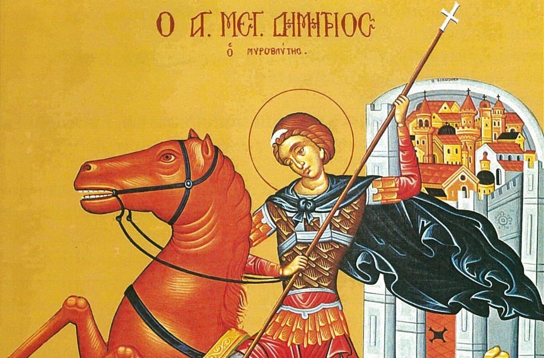 „Cuvânt Bun” 140295