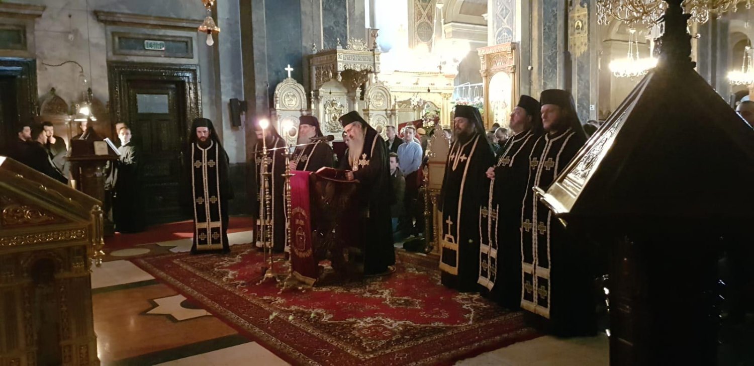 Începutul Postului Mare la Catedrala Mitropolitană din Iași 140237