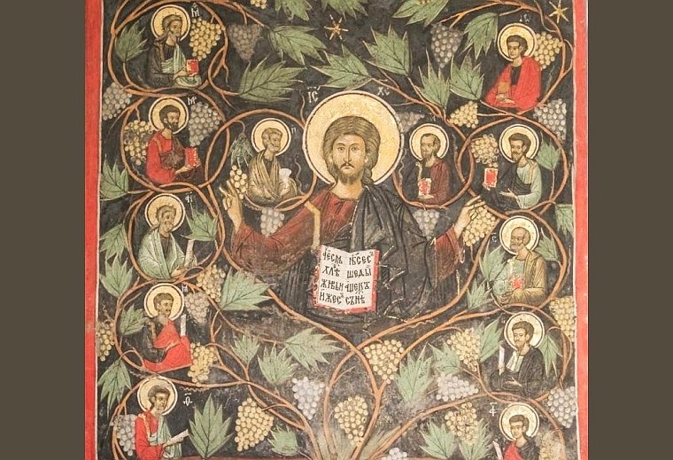 Ioan 15, 1–7 140458