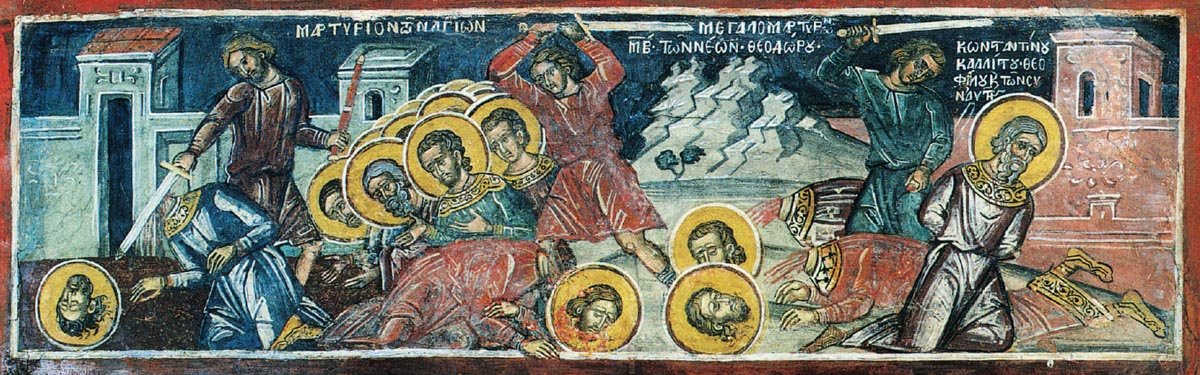 Sfinţii 42 de Mucenici  din Amoreea;  Aflarea Sfintei Cruci  140457