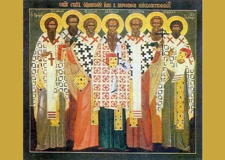 Sf. Sfinţiţi Mc. Efrem, episcopul Tomisului, Vasilevs, Evghenie, Capiton, Eterie, Agatodor şi Elpidie, episcopi de Herson (Sâmbăta Sf. Mare Mc. Teodor Tiron – Pomenirea morţilor) 140505