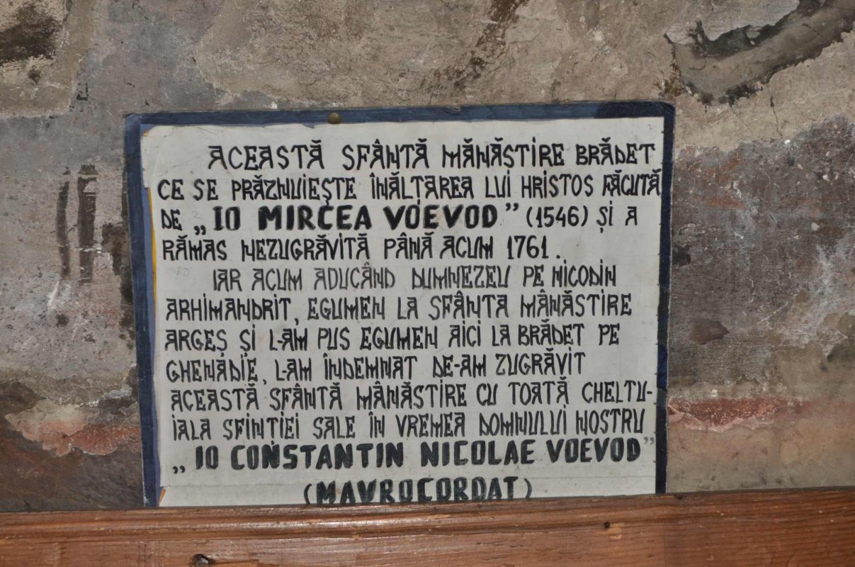 Brădet, o bijuterie de şase secole 141118