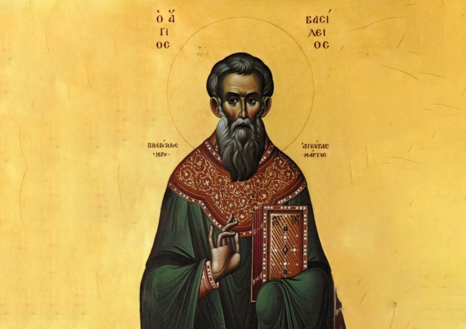 Sfântul Sfinţit Mucenic Vasile, preotul din Ancira; Sfânta Muceniţă Drosida, fiica împăratului Traian 141344