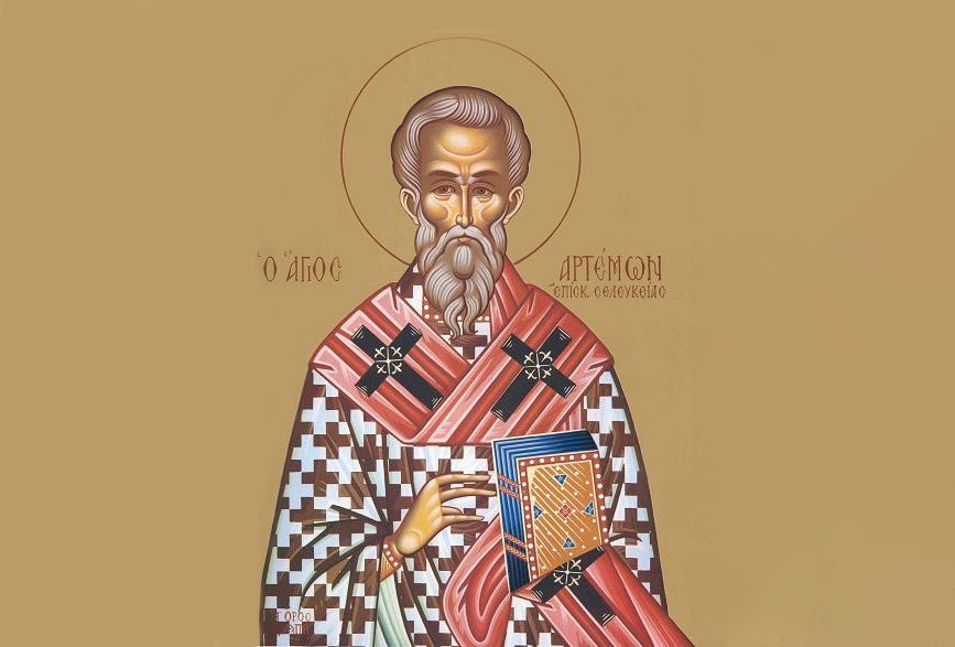Înainte-prăznuirea Bunei Vestiri; Sf. Ier. Artemon, Episcopul Seleuciei  141424