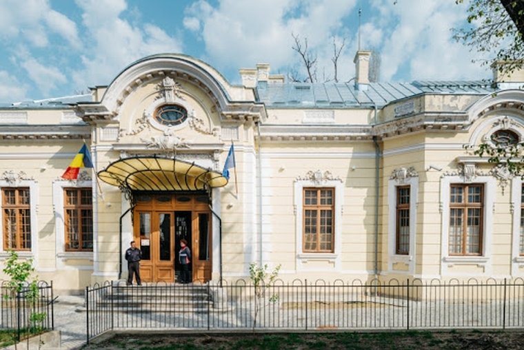Memoria Capitalei: Muzeul Dr. George Severeanu 141433
