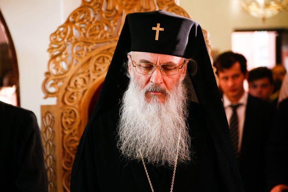 Noi măsuri și îndemnuri pentru parohiile și mănăstirile din diasporă 141472