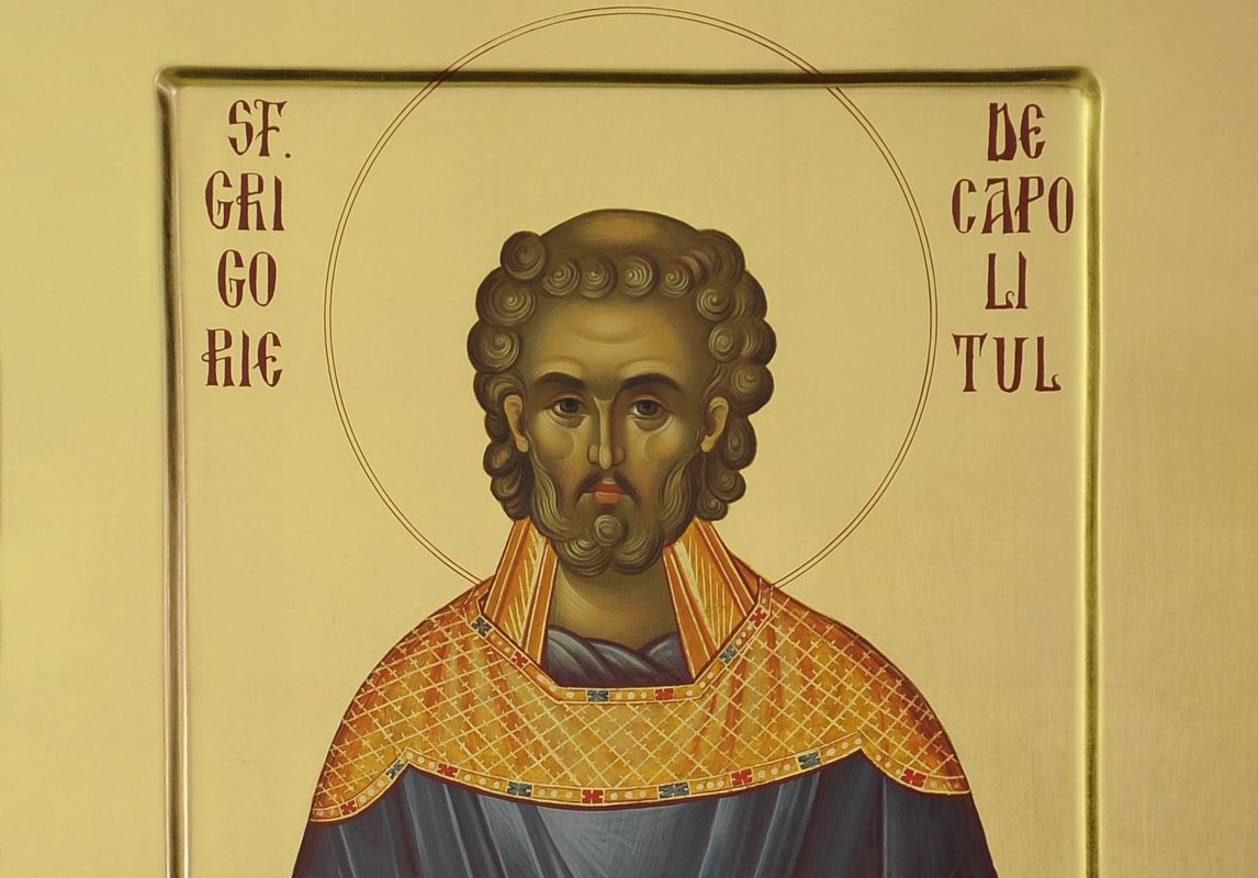 Acatistul Sfântului Cuvios Grigorie Decapolitul (20 Noiembrie) 346448