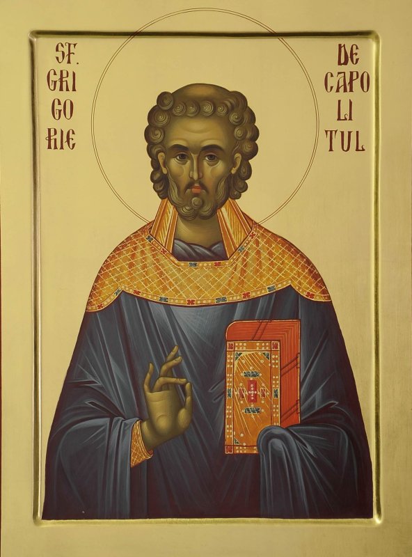 Acatistul Sfântului Cuvios Grigorie Decapolitul (20 Noiembrie) 346449