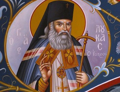 Acatistul Sfântului Luca Doctorul, Arhiepiscopul Simferopolului (11 iunie) 141557
