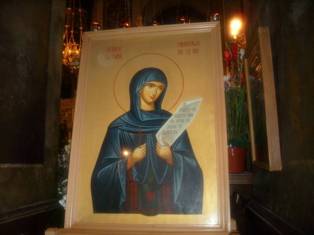 Acatistul Sfintei Cuvioase Parascheva (14 Octombrie) 228897