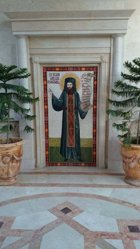 Aşezămintele româneşti din Ţara Sfântă în contextul noii epidemii 141603