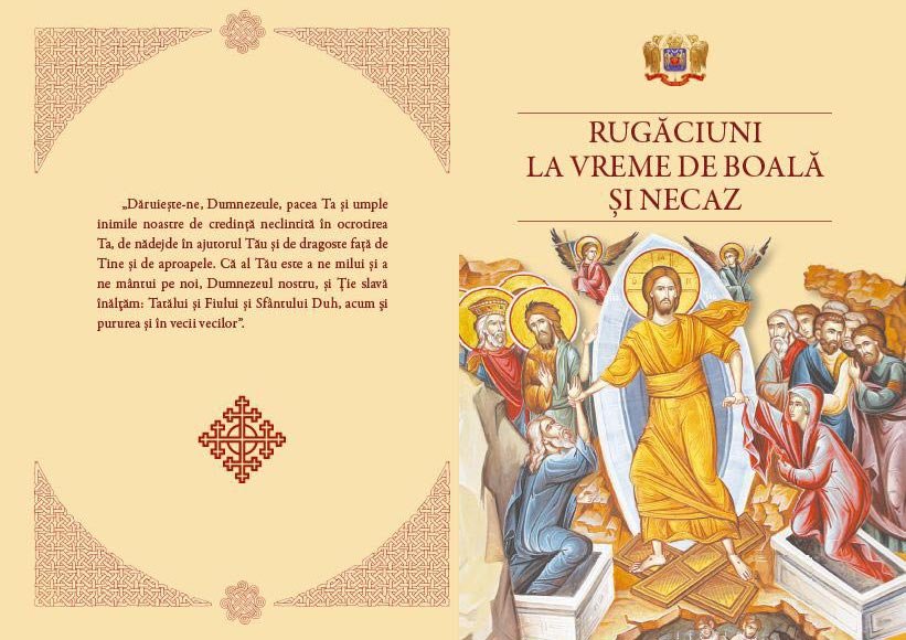 „Rugăciuni la vreme de boală şi necaz” pentru pacienţii din centrele de tratare 141525