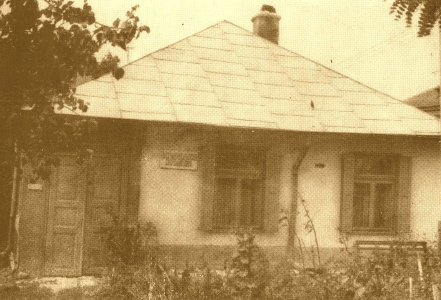 Păcurari 97, o ilustrată din Iașii de odinioară 141410