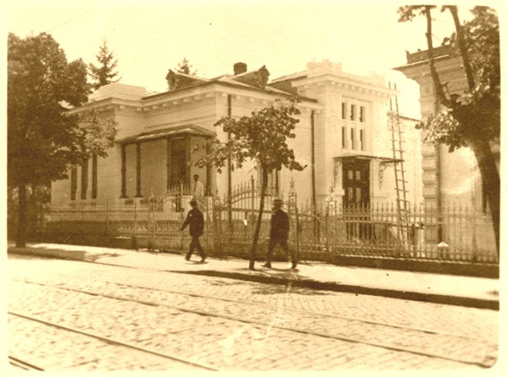 Păcurari 97, o ilustrată din Iașii de odinioară 141420