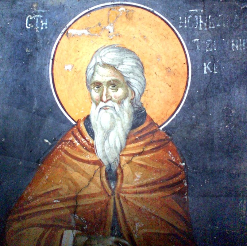 Scara virtuţilor, drumul comun al mirenilor şi monahilor 141444