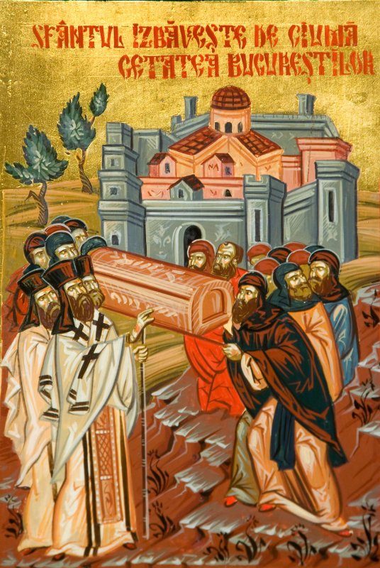 Ajutorul Sfântului Dimitrie cel Nou în epidemii 141742