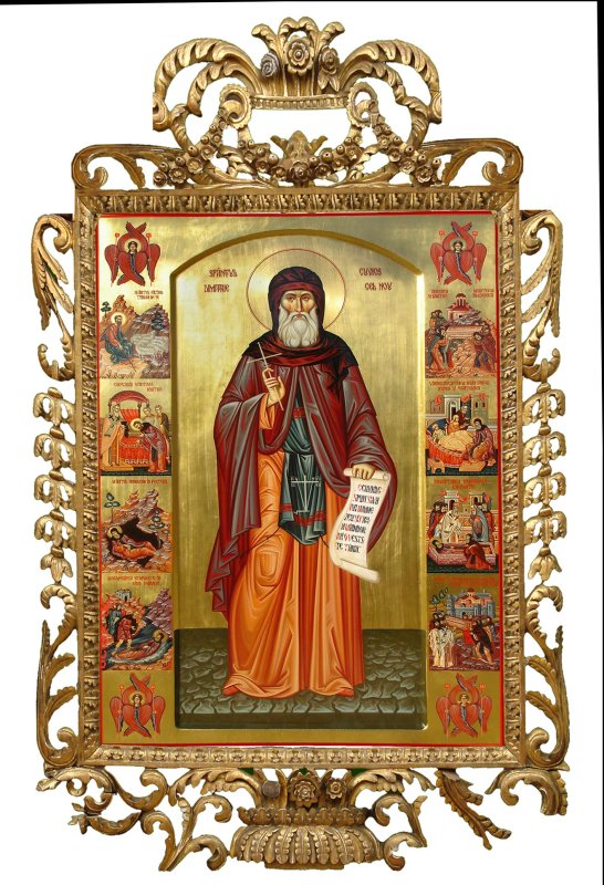 Ajutorul Sfântului Dimitrie cel Nou în epidemii 141744